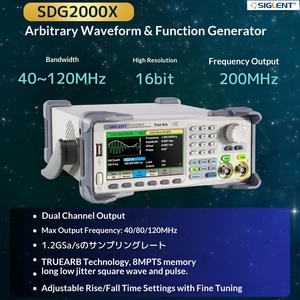 Générateur de fonctions/formes d'onde arbitraires Siglent SDG2082X (2 canaux/80 MHz/1,2 GSa/s) avec onde sinusoïdale - Product Image 3