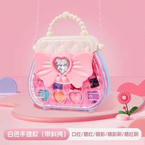 Nouveau kit de maquillage pour filles, lavable, DIY, princesse, cadeau, fards à paupières, rouges à lèvres, jeu d'imitation, beauté, jouets, avec sac cosmétique - Product Image 6