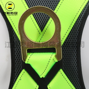 Harnais de sécurité complet à cinq points Zhongyu en polyester réfléchissant vert pour travaux en altitude et sauvetage - Product Image 3