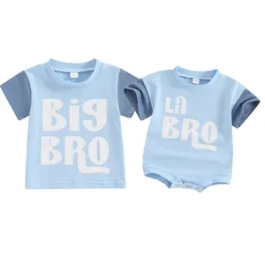 Летняя бутиковая Одежда для мальчиков, большие футболки с коротким рукавом, Большие футболки Lil Bro Baby Boy оверсайз, комбинезон с пузырями