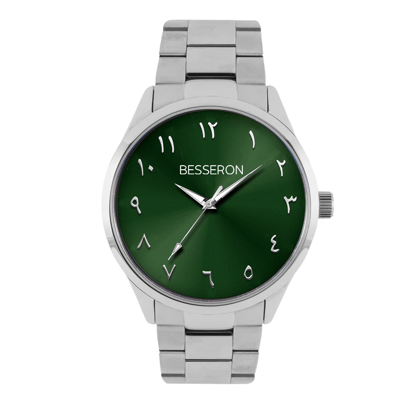 montre arabe de marque argent