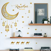 DAMAI Ramadan décoration murale autocollants islamique musulman Stickers muraux Eid Mubarak Ramadan lanterne lune étoile papier peint décorations