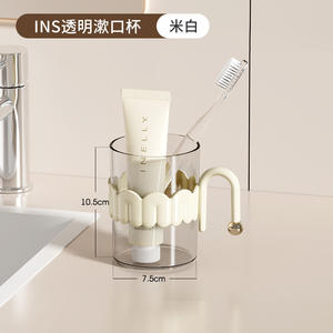 Ensemble de gobelets multifonctionnels pour rince-bouche jetables en plastique pour bocaux dentaires Comptoir avec fonction anti-poussière - Product Image 5