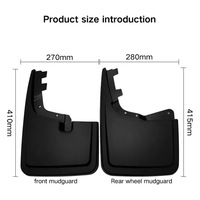 Garde-boue pour pneus de voiture en plastique souple pour le commerce extérieur