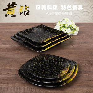 Yellow Station Japanese Korean Style Square <b>Plates</b> A5 Melamine Imitation <b>Ceramic</b> Dishware For Hotel Food Party Use - Product Image 2