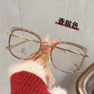 Montura de gafas Qianai Cat Eye TR90 con patillas de resorte, anti luz azul, para mujer, montura completa, lentes AC, diseño irregular - Product Image 4