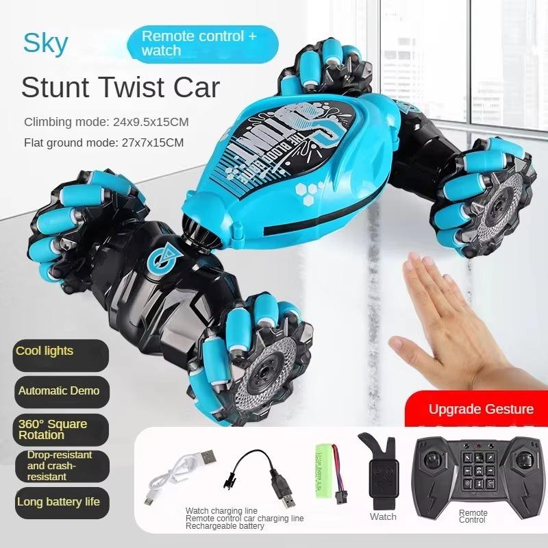 Bright-UV-Three remote control-Blue