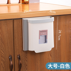 Giỏ Đựng Rác Gấp Gọn Cho Gia Đình, Giỏ Đựng Rác Treo Tường Hình Phòng Ngủ, Nhà Bếp - Product Image 6
