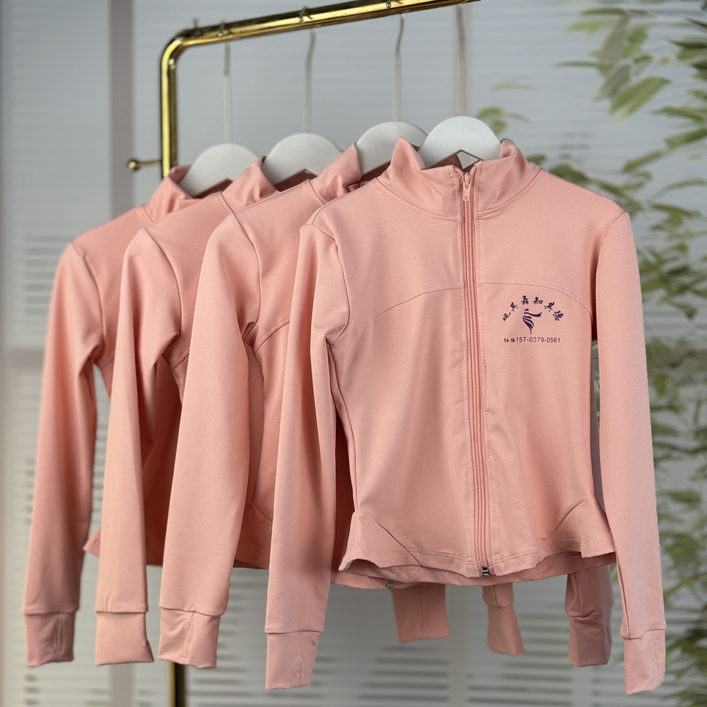 Shop High-Quality Dance Jackets for All Ages Styles