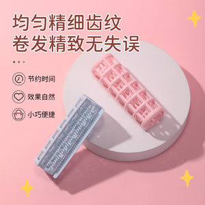 LMLTOP Hair Curler Plastic 4-Pack C033 Wet Dry Use Styling Tool For General Population - Product Image 3