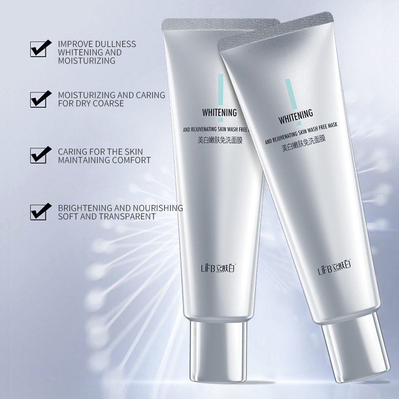 OEM/ODM Private Label Beauty Product Night гелевая отбеливающая маска увлажняющая против акне маска для сна без коллагена