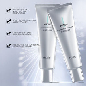 <span class=keywords><strong>Mascarilla</strong></span> Facial Nocturna Blanqueadora en Gel, Hidratante, Antiacné, Sin Enjuague, con Colágeno, Producto <span class=keywords><strong>de</strong></span> Belleza <span class=keywords><strong>de</strong></span> Marca Privada OEM/ODM - Product Image 1