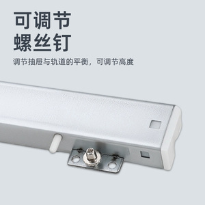 Hongtai Concealed Damping <b>Slide</b> Rail 3D Handle Style Bottom Mounted Silent Steel <b>Drawer</b> <b>Slide</b> - Product Image 4