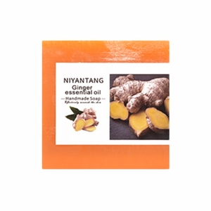 Oem/ODM turmeric <b>soap</b> for oily skin anti-acne whitening infused with solid olive oil mineral kojic acid seaweed - Product Image 1