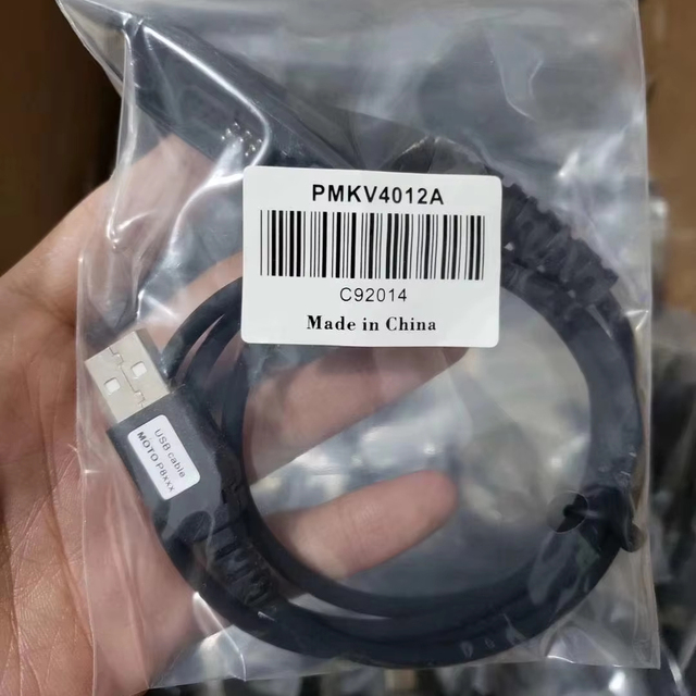 Walkie Talkie USB Programming Cable PMKN4012A PMKV4012B for XIR P8668I GP328D GP338D+ RADIOS
