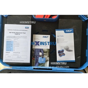 Outil d'alignement d'axe laser TKSA31, dispositif d'alignement d'axe et de moteur # nice H - Product Image 3