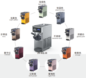 Máquina de Helados Suaves Comercial para el Hogar, Tipo McDonald's - Product Image 1