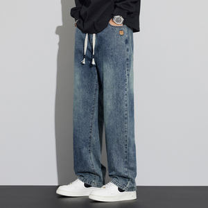 Light Blue <strong>Jeans</strong> Feature <strong>an</strong> <strong>Elastic</strong> <strong>Waistband</strong> Design, Straight-leg Silhouette, and a Minimalist, Versatile Style. - Product Image 4