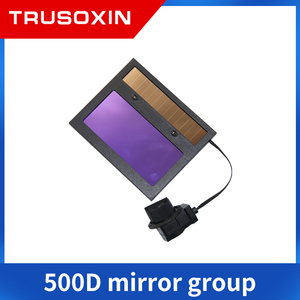 หน้ากากเชื่อมแบบปรับแสงอัตโนมัติด้วยพลังงานแสงอาทิตย์ สำหรับผู้ชาย ระดับความคมชัดของภาพ 1/1/2 พร้อมระบบปรับแสงอัตโนมัติ - Product Image 5