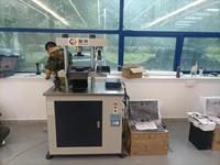 Prueba de fuerza flexural y de compresión de cemento, material de laboratorio universitario, prueba de fuerza de compresión, ingeniería Civil, 300kN
