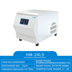 Veidt Homogeneizador de laboratorio de alta producción para muestras múltiples de tejido, con función de congelación, de pie, con molino de bolas criogénico y ultrasónico inteligente, certificado CE - Product Image 4