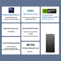 Ordinateur de bureau Dell ECT1250 Tower PC, processeur Intel Core i7-14700, 16 Go de DDR5, SSD de 512 Go, pour le bureau, les affaires et l'apprentissage à domicile