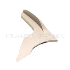 มือจับพนักพิงเบาะพลาสติก 8A61A61735AA สำหรับรถฟอร์ด โฟกัส ใช้ได้กับรุ่น 1531242 และ 1706222 - Product Image 4