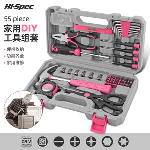 Juego de herramientas para el hogar de 55 piezas, color rosa, con estuche, para reparaciones y decoración del hogar, herramientas de acero al carbono, conector de 1/4 pulgadas. - Product Image 3