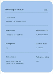 แปรงสีฟันไฟฟ้าโซนิคแบบใหม่กล่องของขวัญสำหรับคู่รักบ้านผู้ใหญ่ - Product Image 5