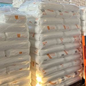 Granulés de polypropylène modifié Dawn, matière première plastique PP pour antibiotiques - Product Image 4