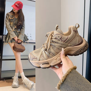 أحذية مخصصة ذات علامة تجارية أصلية، أحذية رياضية عالية الجودة للنساء، أحذية كاجوال عصرية وسميكة - Product Image 1
