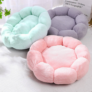 Wool <b>Plush</b> <b>Cat</b> Bed Soft Comfortable Cozy Removable & Washable Pet Furniture for <b>Cats</b> to Rest and Relax - Product Image 1