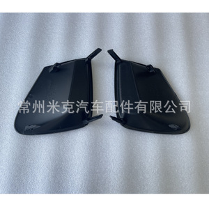 Corolla Us 2011-2013 Enclosed Fog Light Frame Front Bumper <b>Plastic</b> Mount <b>Bracket</b> For Toyota - Product Image 2