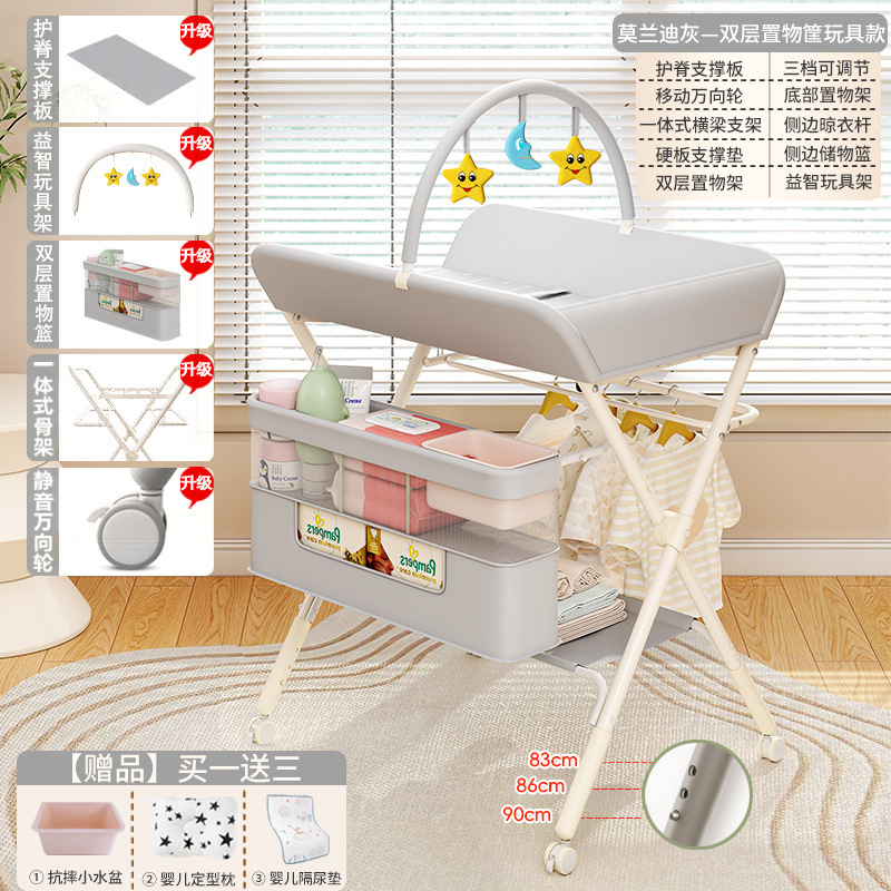 ตะกร้าเก็บของสองชั้นสไตล์ของเล่น - สีเทา