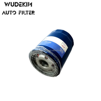 Filtre à huile de haute qualité PF63 89017525 pour automobile/pièces de moteur automobile OEM