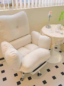 <span class=keywords><strong>Chaise</strong></span> <span class=keywords><strong>de</strong></span> <span class=keywords><strong>bureau</strong></span> ergonomique pivotante à dossier haut réglable en hauteur, confortable, pour le <span class=keywords><strong>bureau</strong></span>, le jeu sur ordinateur, le salon - Product Image 4