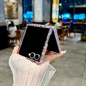 Funda de teléfono de moda de leopardo con estilo de alta calidad para <span class=keywords><strong>Samsung</strong></span> <span class=keywords><strong>Z</strong></span> <span class=keywords><strong>Flip</strong></span> 7 nueva funda de teléfono a prueba de golpes para <span class=keywords><strong>Samsung</strong></span> <span class=keywords><strong>Z</strong></span> <span class=keywords><strong>Flip</strong></span> 4 5 6 7 - Product Image 4