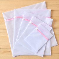 Sac à linge Machine à laver sous-vêtements spéciaux soutien-gorge sac de lavage d'allaitement Anti-déformation vêtements lavage chaussures sac poche en maille