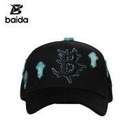Envío Rápido, Gorra de Béisbol Deportiva de Alta Calidad con Bordado y Tachuelas, Cruz Plateada, Diseño Floral Metálico, Visera Curva, Unisex, Gorras G5