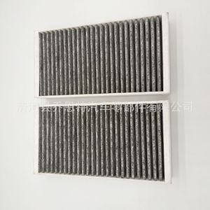 Filtro de aire acondicionado para coche, tela de carbono 1648300218 para Mercedes Benz Gl450 - Product Image 4