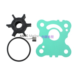 For Honda 8 9.9 15 20 HP <b>Boat</b> <b>Engines</b> Repair Kit Suitable Water Pump Rubber Impeller Model 06192-ZW9-000 - Product Image 4