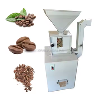 Coquille de décortiqueur de fèves de cacao rôties vannant la machine de décorticage de fissuration d'épluchage de fèves de cacao HJ-SN026