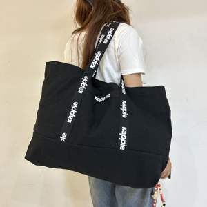 حقيبة تسوق قماشية قطنية قابلة لإعادة الاستخدام للنساء، حقيبة حمل كبيرة من القماش مع شعار مخصص وجيوب وسحاب - Product Image 2