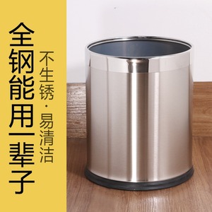 Stainless Steel Trash Can Cylindrical <b>Double</b> Layer Indoor Kitchen Home Office Hotel Commercial Use - Product Image 4