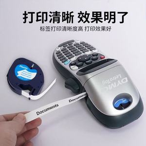 Imprimante d'étiquettes thermique portable <span class=keywords><strong>Dymo</strong></span> LT-<span class=keywords><strong>100H</strong></span> <span class=keywords><strong>LetraTag</strong></span> <span class=keywords><strong>100H</strong></span> 160dpi 12mm de largeur pour usage bureautique et domestique DC en stock - Product Image 3
