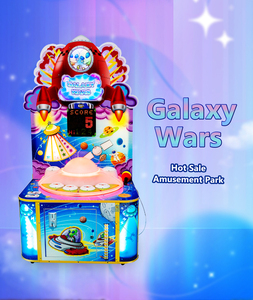 Bán Hot Chất Lượng Cao Đồng Xu Hoạt Động Búa Tấn Công Trò Chơi Máy <span class=keywords><strong>Whack</strong></span> Một Nốt Ruồi Với Xổ Số Vé Vui Vẻ 2 Người Chơi Trẻ em' Vui Chơi Giải Trí - Product Image 2