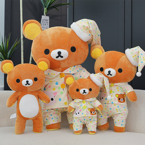 Wholesale Super Soft <b>Bear</b> Plush Toy High Quality Children's Embroidered <b>Bear</b> Doll Stuffed Toy PP Cotton <b>Cute</b> Pajamas <b>Bear</b> Plush - Product Image 1
