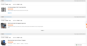 เคสฝาพับที่ใส่บัตรอุปกรณ์เสริมโทรศัพท์มือถือสำหรับ oukitel C3 C5 2025 HTC U24 Pro Boost CELERO 5G + 2024 G56 5g - Product Image 6