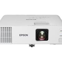 Projecteur laser CB-L210W 4500 lumens Résolution WUXGA Courte focale Garantie de 3 ans Technologie 3LCD Portable Professionnel 1,62x