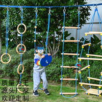 Suspension sensorielle formation balançoire jeu sensoriel balançoire en bois enfant en bas âge équilibre vestibulaire exercice jouets garderie intérieur en gros